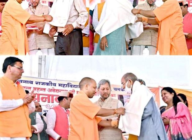 मुख्यमंत्री योगी आदित्यनाथ  ने अपने इन गुरूजनों को किया सम्मानित, आखिर क्या कहा उनके गुरूजनों ने सम्मानित होने के बाद