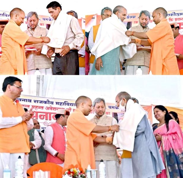 मुख्यमंत्री योगी आदित्यनाथ  ने अपने इन गुरूजनों को किया सम्मानित, आखिर क्या कहा उनके गुरूजनों ने सम्मानित होने के बाद