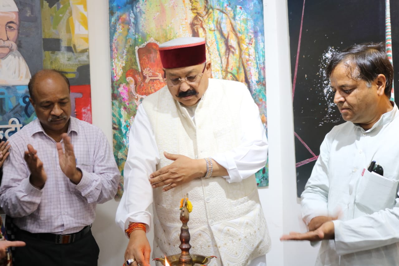 कैबिनेट मंत्री सतपाल  महाराज ने किया चित्रकला प्रदर्शनी का उदघाटन