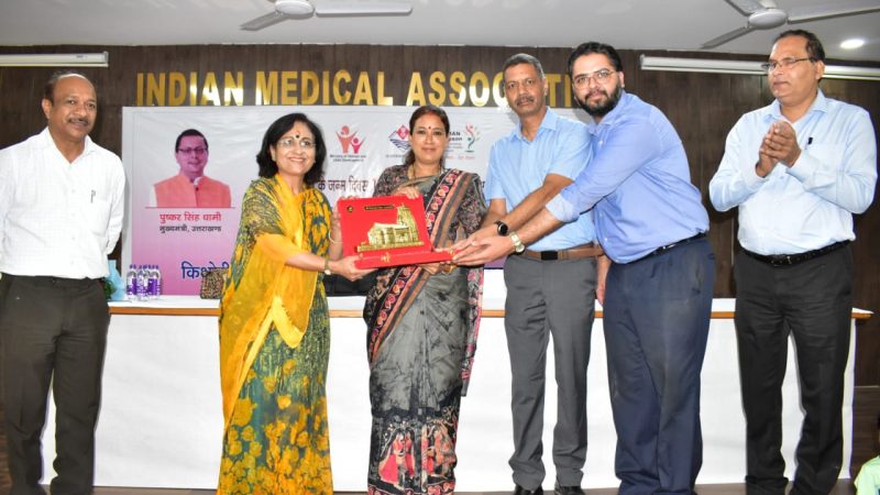 इंडियन मेडिकल एसोसिएशन(IMA) के तत्वाधान में किया गया स्वास्थ्य शिविर का आयोजन,कैबिनेट मंत्री रेखा आर्या ने की मुख्य अतिथि के तौर पर कार्यक्रम में शिरकत 