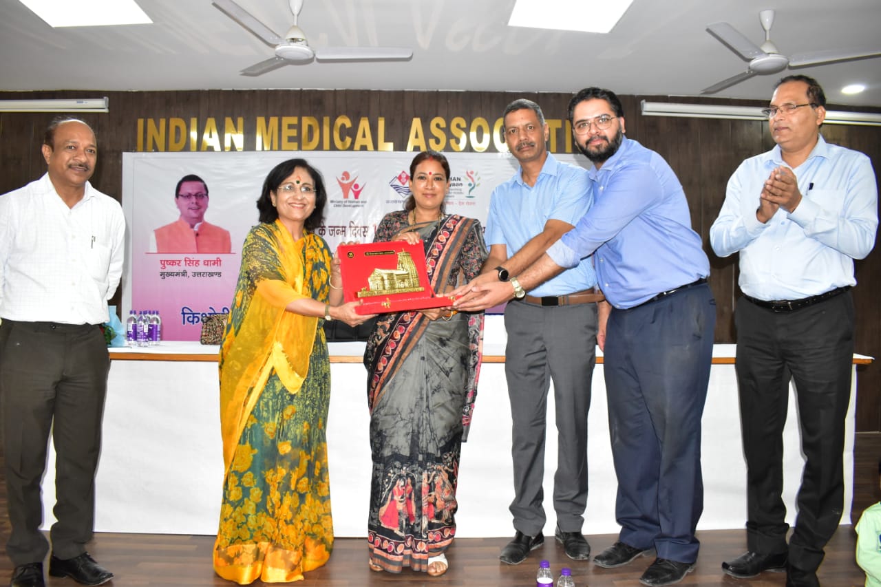 इंडियन मेडिकल एसोसिएशन(IMA) के तत्वाधान में किया गया स्वास्थ्य शिविर का आयोजन,कैबिनेट मंत्री रेखा आर्या ने की मुख्य अतिथि के तौर पर कार्यक्रम में शिरकत 