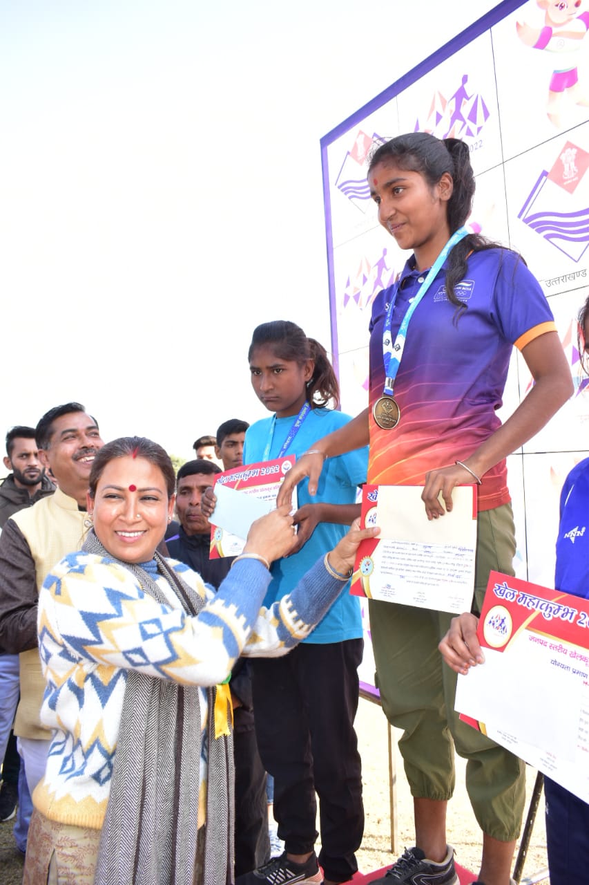 हरिद्वार में खेल मंत्री रेखा आर्या ने किया जिला स्तरीय खेल महाकुंभ का शुभारंभ