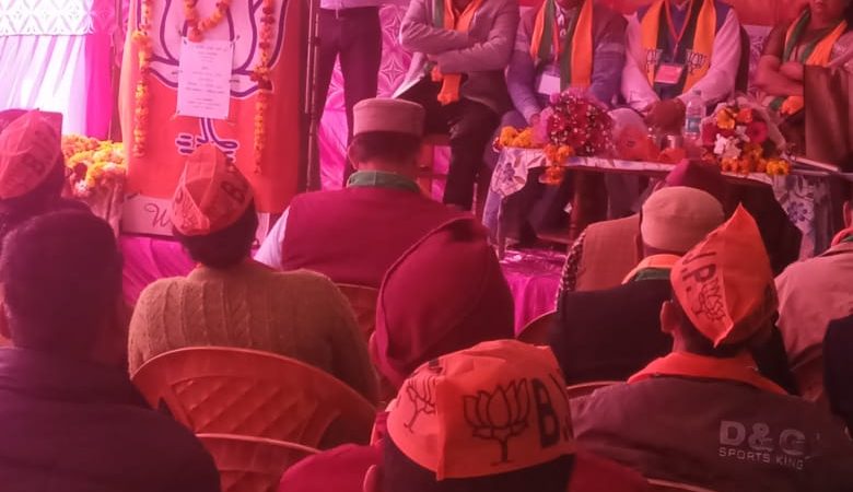 भारतीय जनता पार्टी यमकेश्वर मंडल की कार्यसमिति संपन्न