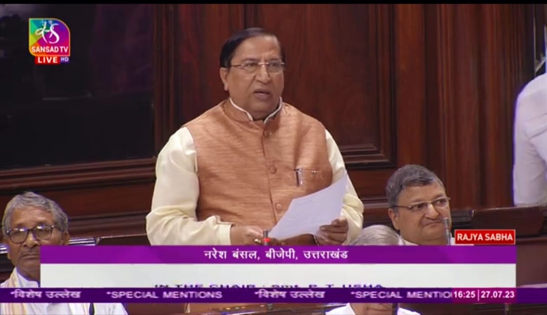 सांसद नरेश बंसल ने संसद मे प्रश्नकाल के दौरान भारत के विभिन्न हिस्सों में आई आपदा के संबंध में  उठाये प्रश्न