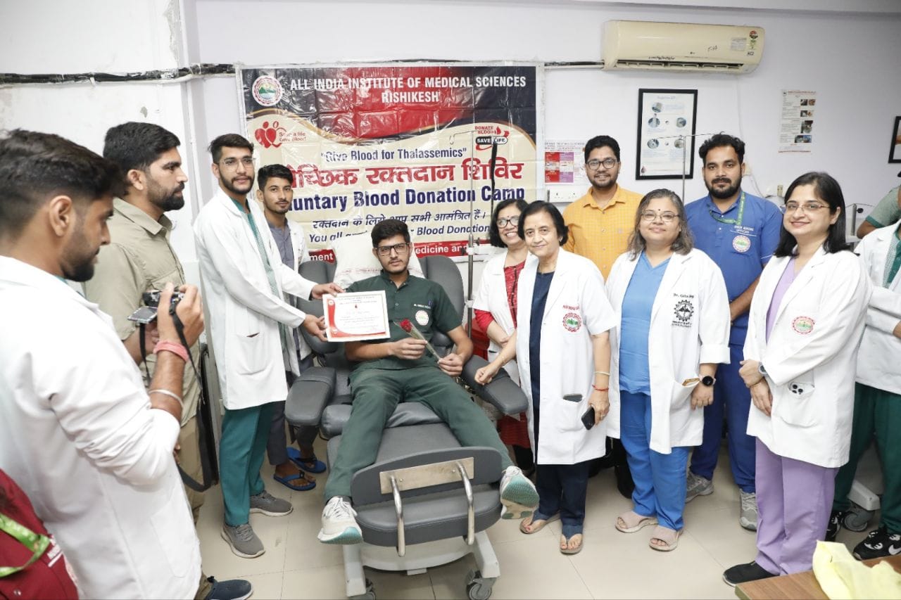 अखिल भारतीय आयुर्विज्ञान संस्थान,एम्स ऋ​षिकेश में स्वैच्छिक रक्तदान शिविर का आयोजन