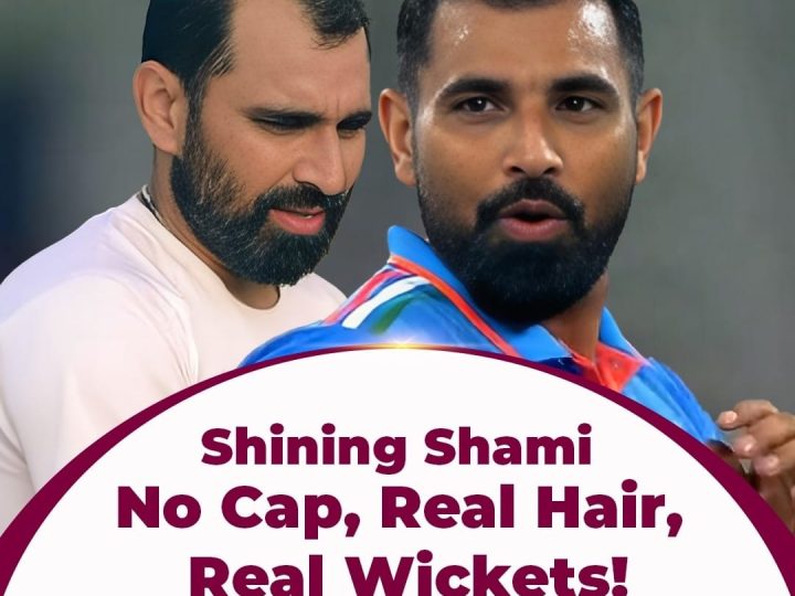 बालों की नई जड़ों से उगा क्रिकेट का नया सितारा: मोहम्मद शमी का विश्व कप में रिकॉर्ड तोड़ प्रदर्शन