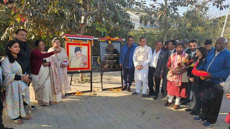 वित्त मंत्री प्रेम चंद्र अग्रवाल ने प्रथम मुख्यमंत्री नित्यानंद स्वामी की स्मृति में आशारोड़ी पर स्मृति द्वार का किया शिलान्यास