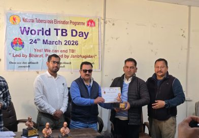 स्वास्थ्य विभाग द्वारा जनपद में विश्व टी बी दिवस के अवसर पर संचालित किए गए विभिन्न जन जागरूकता कार्यक्रम