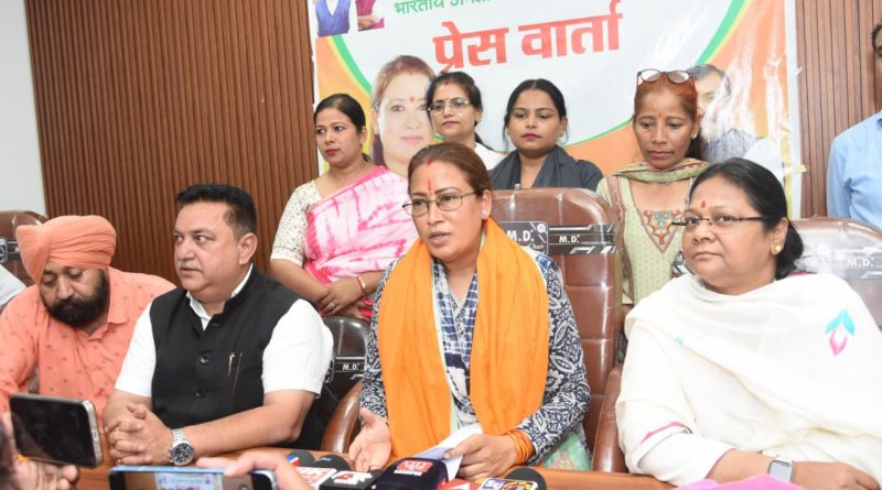 महिला आरक्षण पर विरोध करने वालों को जनता सिखाएगी सबक : रेखा आर्या*