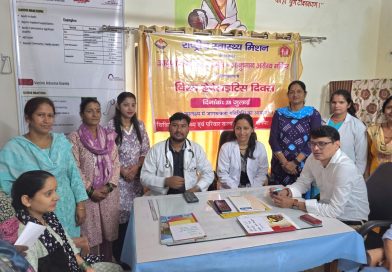 विश्व हेपेटाइटिस दिवस पर जनपदभर में जागरूकता कार्यक्रम आयोजित, बचाव एवं समय पर जांच का दिया गया संदेश 
