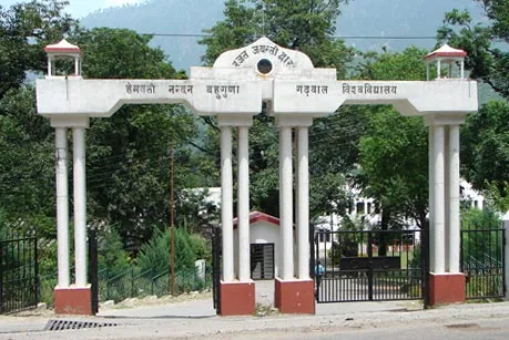गढ़वाल विश्वविद्यालय ने व्यापक अपशिष्ट प्रबंधन नीति लागू की